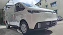 Maxus eDeliver 7 Kaw. L1 E-Motor 88kWh AWD