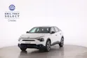 Citroën e-C4 Swiss Edition #quinzaine