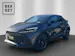Toyota C-HR 2.0 PHEV Swiss Edition