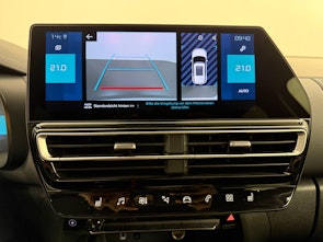 Vehicle image CITROEN C5 Aircross 1.6 Plug-in Hybrid Swiss Edition