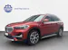 BMW X1 xDrive 25e