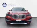 BMW X1 xDrive 25e