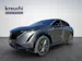 Nissan Ariya Evolve