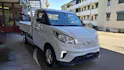 Maxus eDeliver 3 Kaw. Lang E-Motor 50kWh