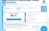 immagine del veicolo 2 immagine del veicolo 2