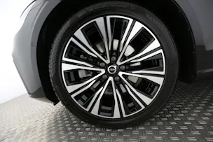 Volvo V60 2.0 B4 Ultra Dark