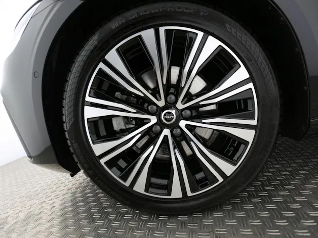 Volvo V60 2.0 B4 Ultra Dark