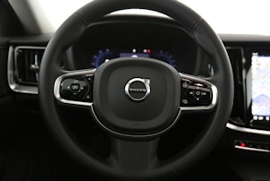 Vehicle image VOLVO V60 2.0 B4 Ultra Dark