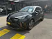 Toyota C-HR 2.0 VVTi HSD Move
