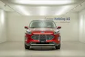 Ford Kuga 2.5 Plug-in Hybrid Titanium X