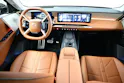 DS Automobiles No8 E-Tense Étoile 4x4
