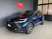Toyota C-HR 2.0 PHEV Swiss Edition