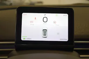 Dongfeng Box Electric