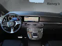 Mercedes-Benz V 300 d Exclusive lang Van