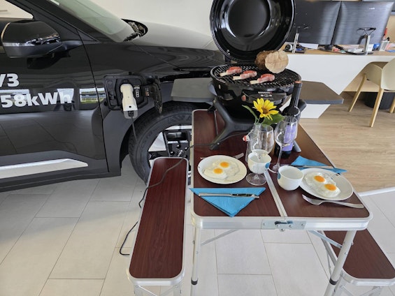 Vehicle image 1 Vehicle image 1