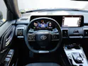 Toyota Urban Cruiser Trend