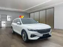 Voyah Free Electric