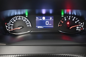 Vehicle image PEUGEOT 208 1.2 PureTech 100 Active Pack