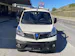 Piaggio Porter Kipper 1.5 CNG Pro Short Range