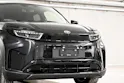 Toyota Urban Cruiser Trend AWD
