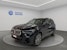 BMW X5 45e xDrive SAG