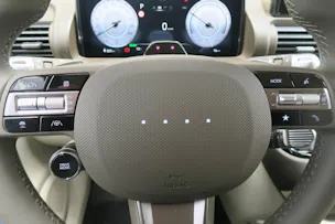 Hyundai Inster Electric Vertex