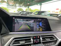 BMW X7 M50i