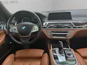 BMW 750i xDrive