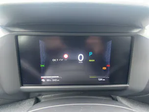 Citroën e-C4 You+