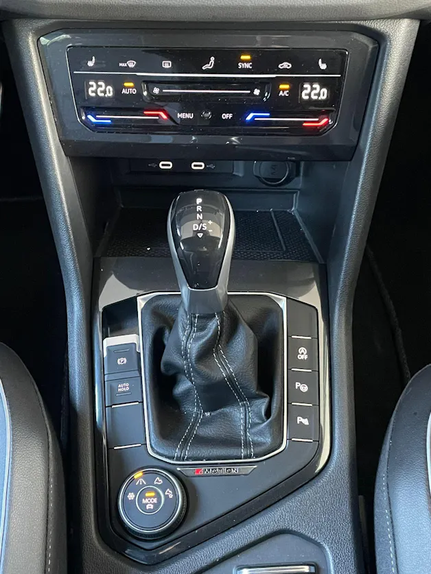VW Tiguan 2.0 TSI R-Line DSG