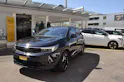 Opel Grandland 1.6 T PHEV GSE