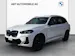 BMW iX3 E-Motor