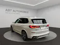 BMW X5 xDriveM50i