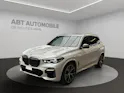 BMW X5 xDriveM50i