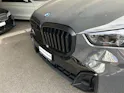 BMW X5 50e xDrive SAG