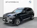 BMW X3 30i xDrive