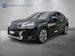 Lexus UX 300e Excellence