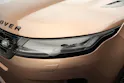 Land Rover Range Rover Evoque 1.5 T 270e Dynamic SE