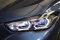 BMW X5 M50i xDrive