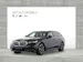 BMW 520d xDrive Touring