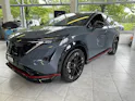Nissan Ariya Nismo e-4orce