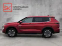 Mitsubishi Outlander 2.4 PHEV Invite 4x4 Edition