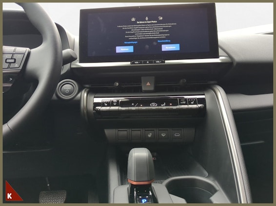 Vehicle image 14 Vehicle image 14