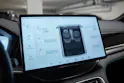 BYD Seal U DM-i Design
