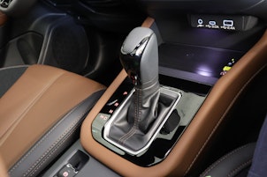 Vehicle image SUBARU Forester Station 2.0i e-Boxer Luxury