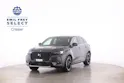 DS Automobiles 7 Crossback 1.6 E-Tense Performance Line 4x4