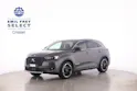 DS Automobiles 7 Crossback 1.6 E-Tense Performance Line 4x4