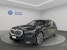 BMW 520d xDrive Touring