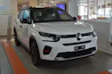 Citroën e-C3 Max
