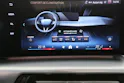 BMW X1 30e xDrive